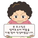 하늘파트너스 이미지