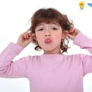 소문한의원 이미지