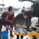 울산동구지역자활센터 이미지