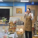 인천백운초등학교 | 인천 부평 라탄 무드등 만들기 원데이클래스 초등학교 교직원 힐링 연수 출강 프로그램