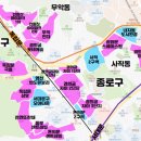 카페프리헷종로무악점