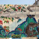 [남부] 민화 이미지