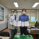 임실 청웅중학교 이미지