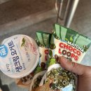 씨유(CU) 성북한신점 | 도톨의 후기) 씨유 말차초코룹스 맛보기