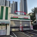 온수세차장 이미지