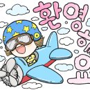 플래너스터디카페
