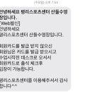 평리스포츠센터 산들수영장 대구점 이미지