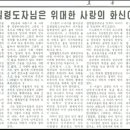 화신유통 이미지