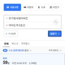 한가람세경 이미지