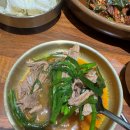 염소맛집 이미지