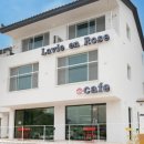 라비앙펜션 이미지