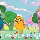 얼음대왕 이미지