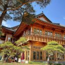 한옥카페 이미지