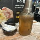 잠수교집 | 광교 맛집 &amp; 광교 고기집 | 곁들임이 잘나오는 광교 삼겹살 맛집 '잠수교집 광교점' 후기