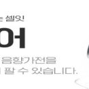 셀릿 이미지