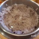 태성휴게소