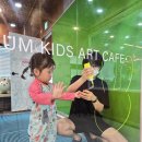 스완 | 경주 키즈카페 더스완 후기｜가루놀이 물감놀이 물놀이까지 3시간 오감놀이 솔직리뷰