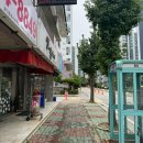 춘천 퇴계동 사주 잘 봐주는 곳 “새아침 철학관” 방문 후기