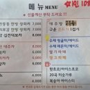 제일다방 이미지