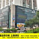 타로에 반하다 이미지