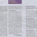 세차나라 - 파주시 청석로 12 | 세차나라