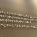 김화자본가