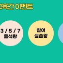 제이앤비기업 이미지