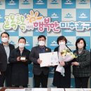 의료법인 담우의료재단 이미지