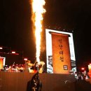 울돌목의 거친 물살을 가르는 감동! 2026 명량대첩축제 일정 이미지