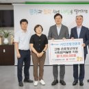 한국서부발전(주) 서인천발전본부