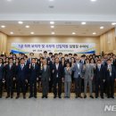 한국보훈복지의료공단 이미지