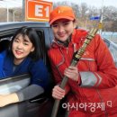 E1카서비스 이미지