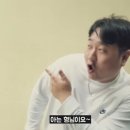 봉대박찜닭 이미지