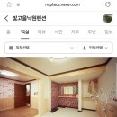 설천면107 이미지