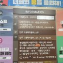 상도 프라자 약국 이미지