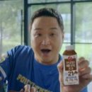 ㈜우리에너지 이미지