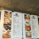 이태원 맛집 블러썸