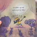 뻐니니 이미지