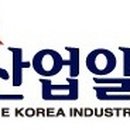 (주)엔케이텍 이미지