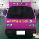 와유포토 이미지