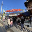 수산중앙로 이미지