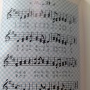 서귀포초등학교 병설유치원 이미지