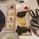 고깃집 정돈 이미지