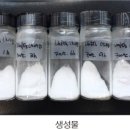 (주) 엘리시움파트너스