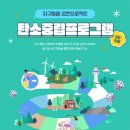 칠보영상사진 이미지