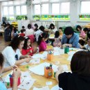 대창초등학교병설유치원 이미지