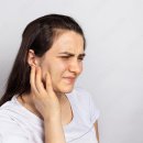 가디한의원 이미지