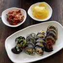 맛김밥 - 함안군 법정로 4 | 맛김밥