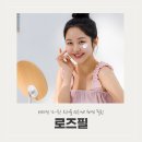연세로즈의원 네이버블로그
