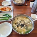 강동로1-9 이미지